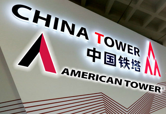 China Tower will start trading on the Hong Kong Stock Exchange next month. Their IPO is expected to capture $10 billion. American Tower's haul when it had its IPO in 1998 was $625 million, equivalent to $950 million today