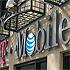ATT and T-Mobile Merger