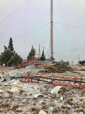 Minnesota Tower Collapse