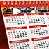 Wireless Industry Events Calendar